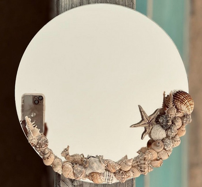 Full mirror