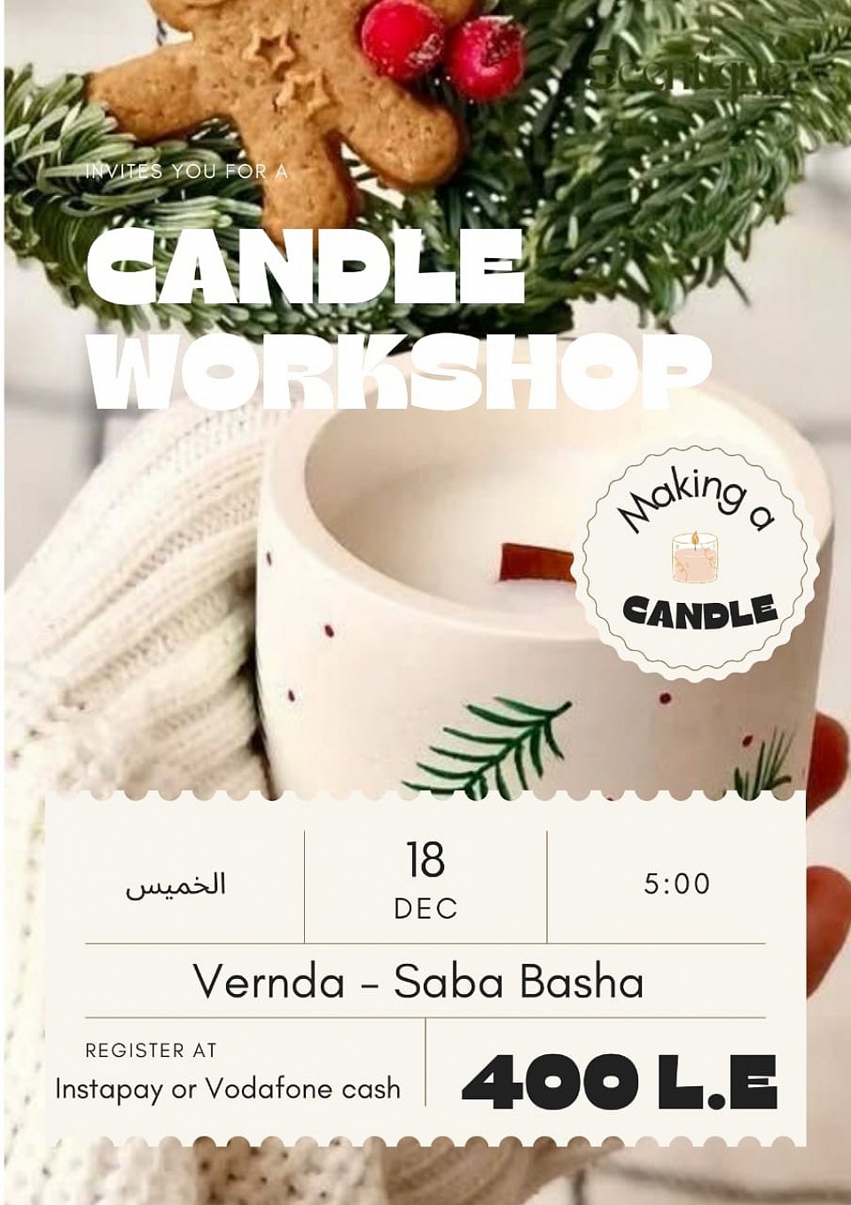 Candle workshop